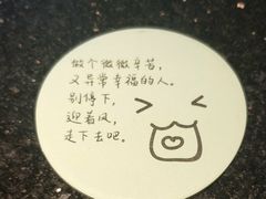 -峨嵋酒家(地安门店)