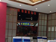 -红色盛宴酒楼(科丰桥店)