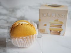 -瑞幸咖啡(亿城国际中心店)