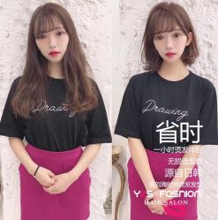 -逸丝风尚