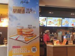 -麦当劳(朝阳北路店)