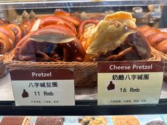 -德南面包房(尚都店)