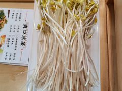-蛙一刀·麻椒鱼火锅(金仙桥店)