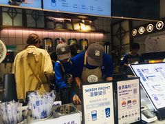 -茶百道(新城市广场店)