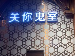 -时尚天河商业广场