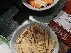 -探鱼·鲜青椒爽麻烤鱼(广州欣荣广场店)