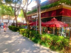 -哈根达斯(武汉天地店)