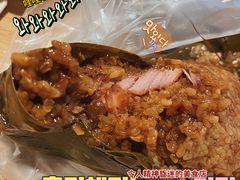-草庐酒家