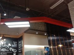 -CoCo都可(吾悦店)