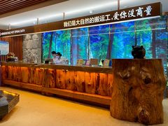 -恒坤北纬42度温泉洗浴(公园路店)