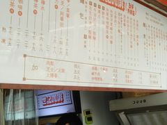 -世记咖啡(氹仔外卖店)