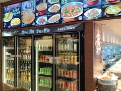 -鲜得莱渔港·小平岛海胆馆(七贤岭店)