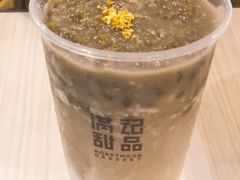 -满记甜品(优客百盛店)