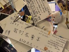 -先锋书店(五台山总店)
