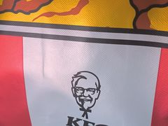 -肯德基(津滨店)