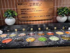 -鼎香缘海鲜自助火锅烤肉(锦辉购物广场店)