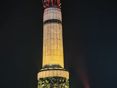 -马迭尔冷饮厅1906(中央大街店)