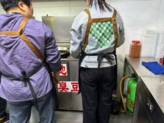 -五娭毑臭豆腐(黄兴南路店)