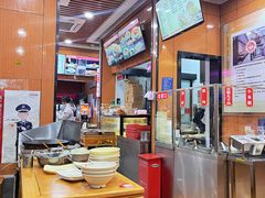 -华天二友居肉饼(新街口店)