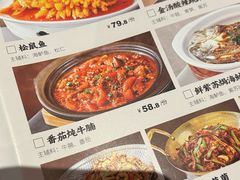 -老郑家东北春饼(龙悦居店)