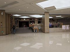 -杭州市萧山图书馆