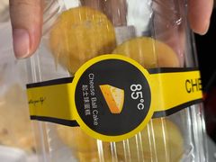 -85度C(南京龙世中心店)