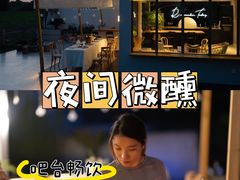 -影居starhoho·泳池别墅轰趴馆·天璇