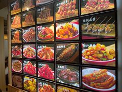 -郑记•不夜城烧烤•龙虾•虾蟹(黄鹤楼店)