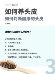 -愉己冥想·护发专门店