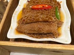 绵香沙爹金钱肚-悦满楼·西关名点·湛江名菜(航空综合大厦店)