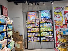 -好特卖HotMaxx(杭州滨江宝龙城店)