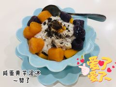 -糖潮糖水铺(省府店)