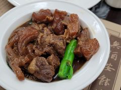 -黄枝记(议事亭前地店)