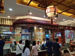 -蔡林记(丹尼斯6天地店)