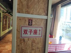 -俭朴菜(鲁磨路店)