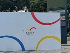 -华为授权体验店(天汇广场)