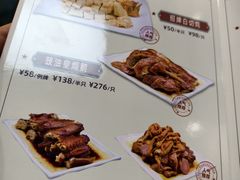 -海鲜街菜馆(海珠南路店)