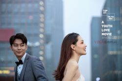-薇咖映画婚纱摄影工作室