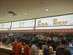 -乡村基·川味现炒大王(熙悦天街店)