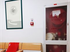 -首都医科大学附属北京潞河医院