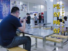 -汪家馄饨(集庆路店)