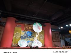 -盖碗儿梨园·变脸吐火·川剧(天府广场店)