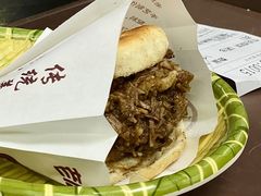 牛肉烧饼（多肉）-穆得·老周家牛肉烧饼(普利街店)