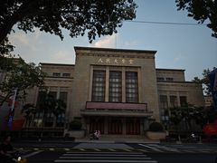 -南京中国近代史遗址博物馆(南京总统府)