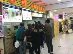 -老上海食惠裡小籠包生煎包