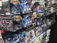 -Wetoys 玩具特区(花王堂街7店)