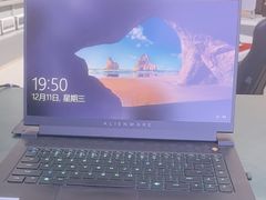-外星人官方售后维修站.Alienware电脑专卖店