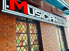 -MUSICIAN庙色唇(東山店)