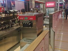 -蜜雪冰城(鸟巢店)