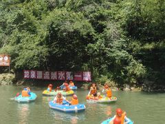 -宁乡沩山龙泉漂流
